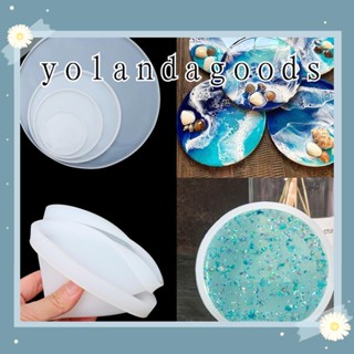 yolan อุปกรณ์แม่พิมพ์ซิลิโคน diy สําหรับใช้ทํางานหัตถกรรม