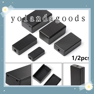 Yola กล่องโปรเจคเตอร์อิเล็กทรอนิกส์ พลาสติก ABS สีดํา DIY 1/2 ชิ้น