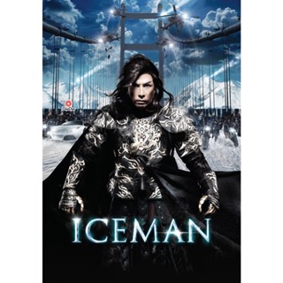 DVD Iceman ล่าทะลุศตวรรษ ภาค 1-2 (2014 2018) DVD หนัง มาสเตอร์ เสียงไทย (เสียงไทย) หนัง ดีวีดี