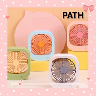 PATH พัดลมตั้งโต๊ะ USB ขนาดเล็ก หมุนได้ ทรงสี่เหลี่ยม สี่สี สําหรับสํานักงาน