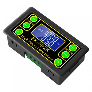 Zk-pp2k ตัวควบคุมความเร็ว PWM พลังงานสูง หรี่แสงได้ PWM Pulse-Generator-Driver