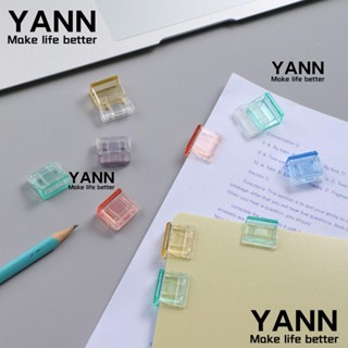 Yann1 คลิปหนีบกระดาษ แบบใส อเนกประสงค์ สีแคนดี้ 20 ชิ้น