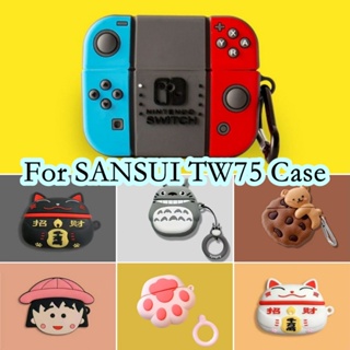 【พร้อมส่ง】เคสหูฟัง แบบนิ่ม ลายการ์ตูนตลก สําหรับ SANSUI TW75 SANSUI TW75