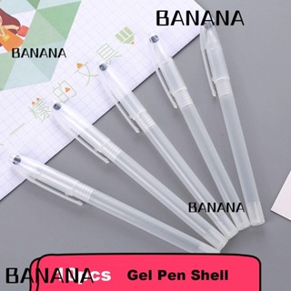 Banana1 10 ชิ้น / เซต ปลอกปากกาเจล พลาสติก แบบพกพา อุปกรณ์เครื่องเขียน