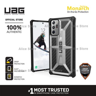 Uag เคสโทรศัพท์มือถือ กันกระแทก สีเงิน สําหรับ Samsung Galaxy Note 20 Ultra