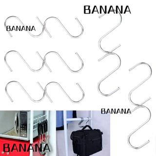 Banana1 ตะขอสเตนเลส รูปตัว S สําหรับแขวนจัดเก็บของใช้ในครัวเรือน 5 10 20 ชิ้น