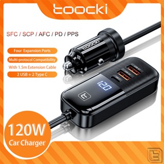 Toocki อะแดปเตอร์ชาร์จในรถยนต์ 120W 1.5 ม. QC3.0 PD3.0 สําหรับ Xiaomi Huawei