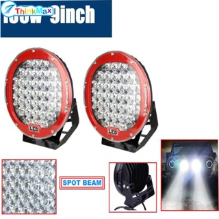 ไฟสปอตไลท์ LED 185w 4WD ทรงกลม ขนาด 9 นิ้ว สําหรับรถออฟโร้ด