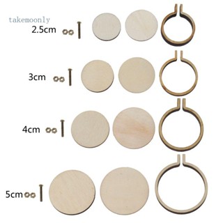 Tak ชุดห่วงปักครอสสติตช์ ทรงกลม ขนาดเล็ก DIY