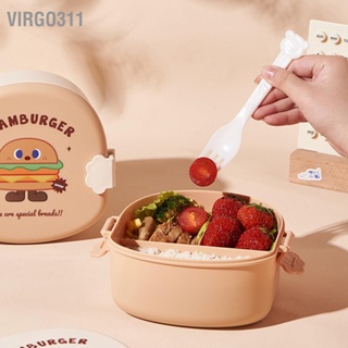 Virgo311 เด็กกล่อง Bento การ์ตูนดูแบ่งภาชนะบรรจุอาหารโรงเรียนกล่องเก็บอาหารกลางวันแบบพกพา