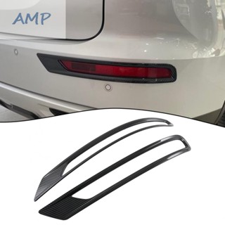 ⚡BABYCITY-TH⚡ABS Carbon Tail Rear Fog Light Lamp Cover Trim For Mitsubishi Outlander 2022-23⚡NEW 7