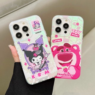 เคสโทรศัพท์มือถือ ลายการ์ตูนหมี Kulomi สตรอเบอร์รี่น่ารัก สําหรับ iPhone 11 12 13 14 Pro Max