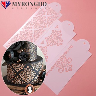 Myronghd แม่พิมพ์ แม่แบบ ลายลูกไม้ สไตล์เจ้าหญิง สําหรับทําเค้ก ฟองดองท์ เบเกอรี่ DIY 3 ชิ้น