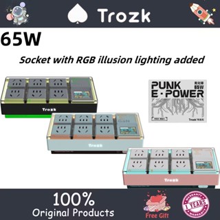 Trozk ปลั๊กพ่วง 65W Esports 65W อเนกประสงค์ ชาร์จเร็ว RGB