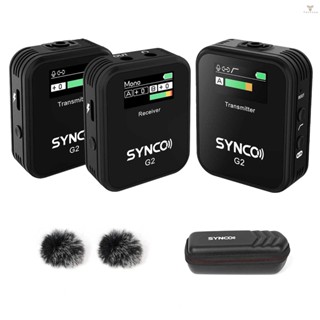 Fw SYNCO G2(A2) ระบบไมโครโฟนไร้สาย 1-Trigger-2 2.4G พร้อมตัวรับสัญญาณ 1 ชิ้น ตัวส่งสัญญาณ 2 ชิ้น ไมโครโฟนลาวาเลียร์ 2 ชิ้น ระยะส่งสัญญาณ 150 ม. หน้าจอ TFT ปลั๊ก 3.5 มม. สําหรับสมาร์ทโฟน C