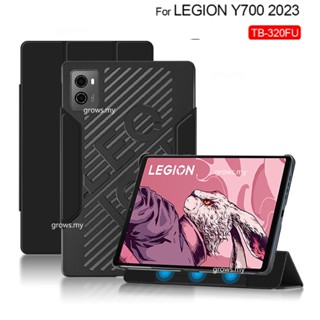 เคสแม่เหล็กอัจฉริยะ ถอดออกได้ สําหรับ Lenovo LEGION Y700 2nd Gen 8.8 นิ้ว TB-320FU LEGION Y700 2023