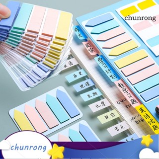 Chunrong กระดาษโน้ต แบบมีกาวในตัว ลอกออกได้ กันน้ํา สีโปร่งใส 6 ชิ้น ต่อแพ็ก