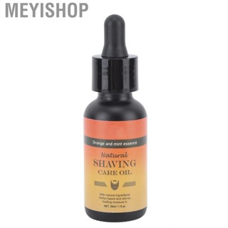 Meyishop Beard Oil Soften Daily Care   Serum for Grooming