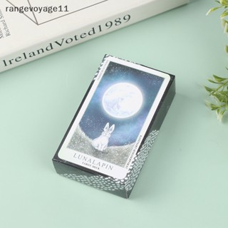 [Rangevoyage] ไพ่ทาโรต์ Lunalapin Rabbit Tarot Deck เกมไพ่ทาโรต์ 78 ชิ้น