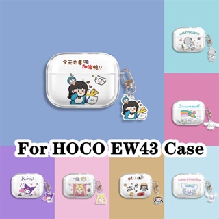 【พร้อมส่ง】สําหรับ Hoco. เคสหูฟัง แบบนิ่ม ลายการ์ตูน EW43 สําหรับ HOCO EW43