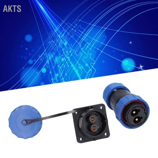 AKTS ขั้วต่อกันน้ำสี่เหลี่ยม 4 รู IP68 ปลั๊กไฟการบิน 250V 45A สำหรับสายเคเบิล LP28