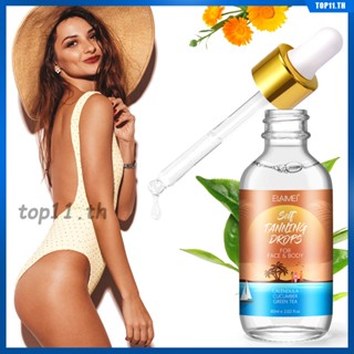 Elaimei Sun Protection Body Waterproof Oil Protective Deep Tanning Oil Natural Lasting Sun-free Self-tanning Black Oil For Female Outdoor 60ml (top11.th.)