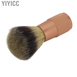 Yiyicc Beard Shaving Brush Synthetic Soft for Mustache