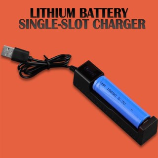 3.7V Rechargeable Battery Intelligent USB Charger with LED indicator Charge