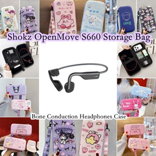 【พร้อมส่ง】กระเป๋าเก็บหูฟัง แบบพกพา ลายการ์ตูนปิกาจู สําหรับ Shokz OpenMove S660 Shokz OpenMove S660