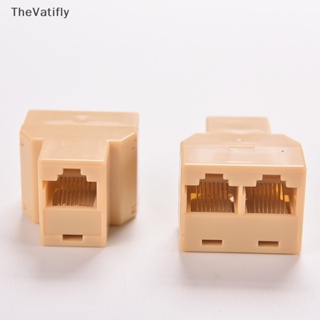 [TheVatifly] อะแดปเตอร์เชื่อมต่อสายเคเบิลอีเธอร์เน็ต LAN พอร์ต 1 เป็น 2 DZ517 RJ45 6 2 ชิ้น