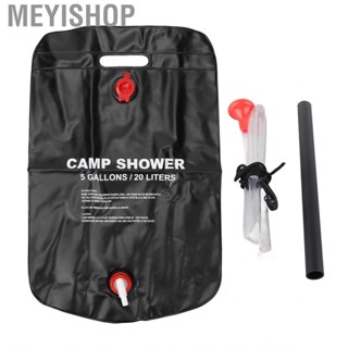 Meyishop Camping Shower Bag Solar Heating Portable With