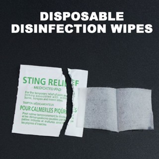 100pcs/box Insect Sting Bite Relief Pads Wipes