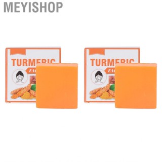 Meyishop Gentle  Soap Moisturizing Turmeric Face 100g for Girls