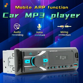 เครื่องเล่น MP3 สเตอริโอ บลูทูธ Din ABS พร้อมตัวรับสัญญาณวิทยุ AM FM อินพุต AUX 2USB สีดํา สําหรับรถยนต์