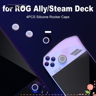 Peonypavilion ฝาครอบจอยสติ๊ก ซิลิโคน ทนทาน ตามหลักสรีรศาสตร์ สําหรับ Asus ROG Ally Stem Deck 4 ชิ้น