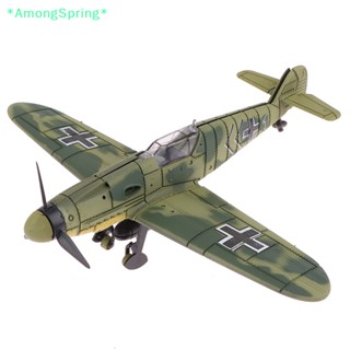 Amongspring&gt; โมเดลเครื่องบินรบ 1/49 WWII German BF109 UK Hurricane Fighter 4D ของเล่น สําหรับเด็กผู้ชาย 1 ชิ้น