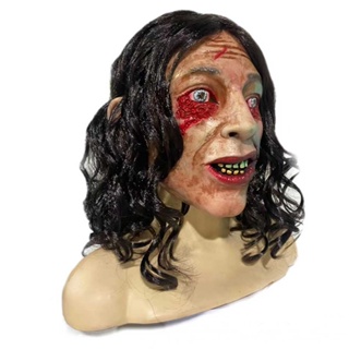  Ghost Player: Resurrection Scary Latex Mask Stretchable Full Head Mask Terror Mask Halloween Gift Prop