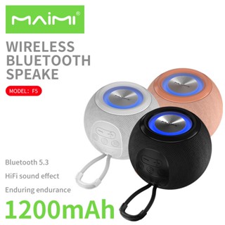 Maimi ลำโพงบลูทูธ รุ่น F5 ลำโพงบลูทูธ พกพา Smart Speaker ใส่เมมเมอรี่การ์ดได้ รองรับ USB รับประกันแท้ 100%