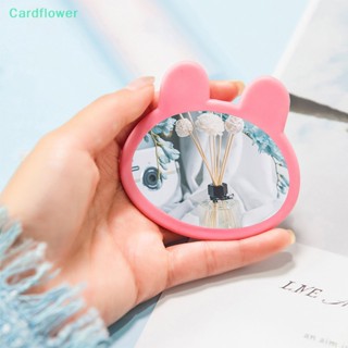 &lt;Cardflower&gt; กระจกแต่งหน้า รูปกระต่ายน่ารัก ขนาดเล็ก แบบพกพา เหมาะกับของขวัญ สําหรับผู้หญิง จํานวน 1 ชิ้น