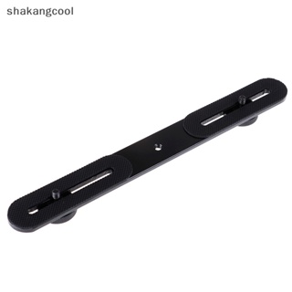 Shakangcool อุปกรณ์เมาท์ขาตั้งกล้องแฟลชคู่ สําหรับขาตั้งกล้อง SGL