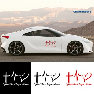 [CFGY Auto] สติกเกอร์ไวนิล ลายพระเยซู HOPE LOVE FAITH ขนาด 14.6 ซม. x 9 ซม. สําหรับตกแต่งรถยนต์