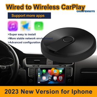 [CFGY Auto] อะแดปเตอร์แปลงไร้สาย Carplay เป็นไร้สาย สําหรับ iPhone แบบพกพา Carplay Box Carplay