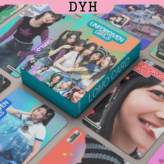 LE SSERAFIM การ์ด โปสการ์ด UNFORGIVEN KPOP LOMO Card 55 ชิ้น/กล่อง