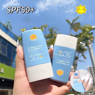 [SPF50+ Pa+++] ครีมกันแดด Uv ไวท์เทนนิ่ง ให้ความชุ่มชื้น ดูแลผิวหน้า