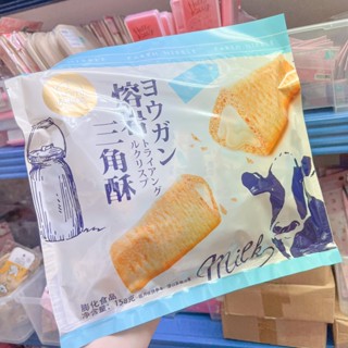 (ยกถุง) ขนม โรลกรอบ ไส้นม //CHUN -ส11