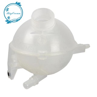 อะไหล่ระบบระบายความร้อนรถยนต์ 2.0 สําหรับ Citroen B9 C4 DS4 DS5 Peugeot 3008 5008 MPV Sub-Tank 1323X6