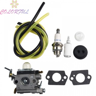 【COLORFUL】Lawn Mower Part 122C 122LDX 122LK 22cc 581734301 For Husqvarna Fuel Line