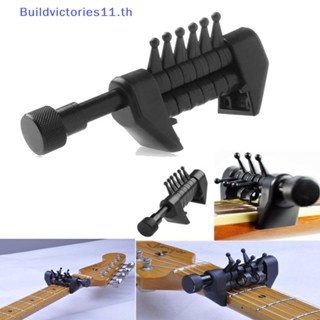 Buildvictories11 คอร์ดหนีบสายกีตาร์อะคูสติกไฟฟ้า แบบพกพา อุปกรณ์เสริมเครื่องดนตรี TH