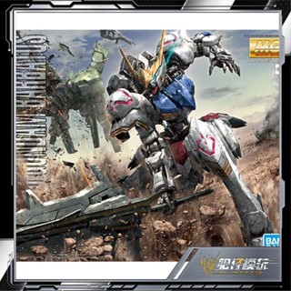 [Spot new product] Wandai MG iron orphan babatos fourth form three-day high assembly model 58222 ZQOI