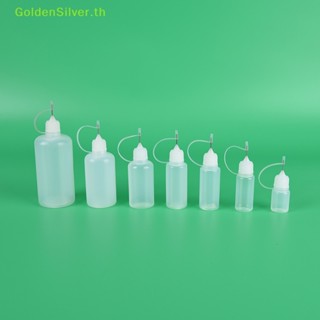 Goldensilver ขวดหยดของเหลวเปล่า พลาสติก บีบได้ ขนาด 5-100 มล. 1 ชิ้น